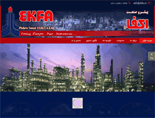 Tablet Screenshot of ekfa.co